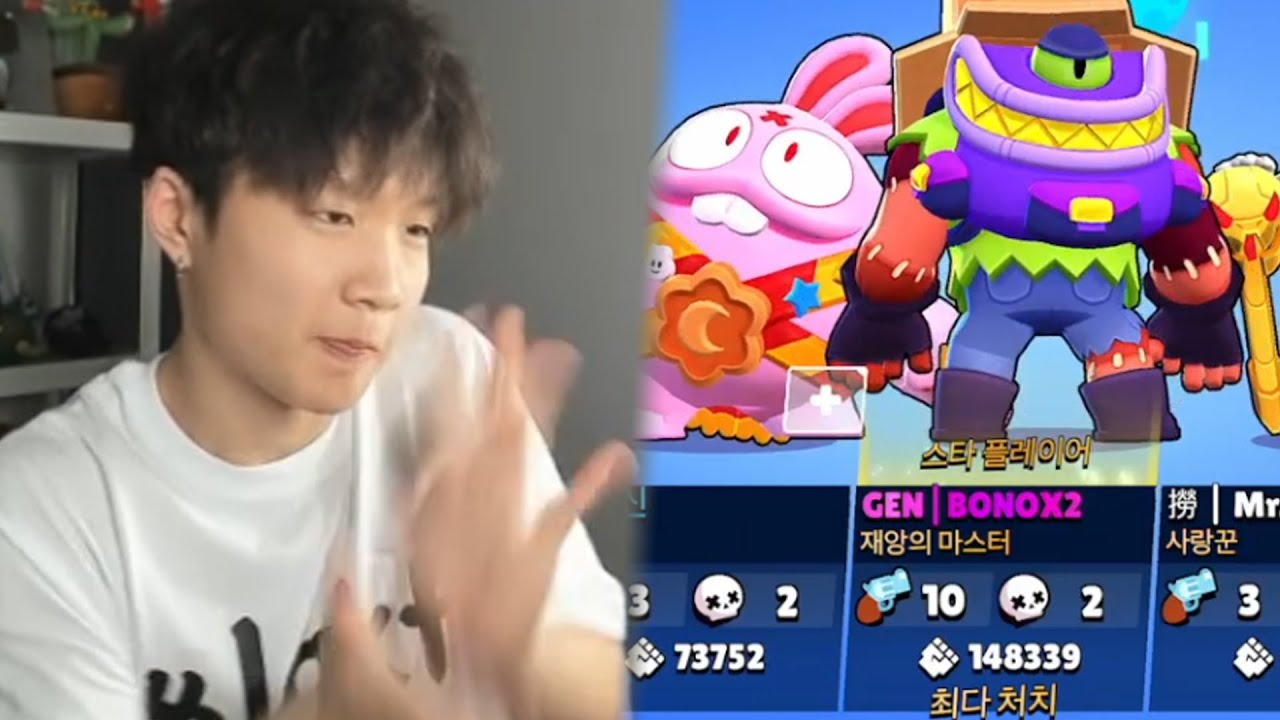 비주류&노잼캐로 돌리는 경쟁전