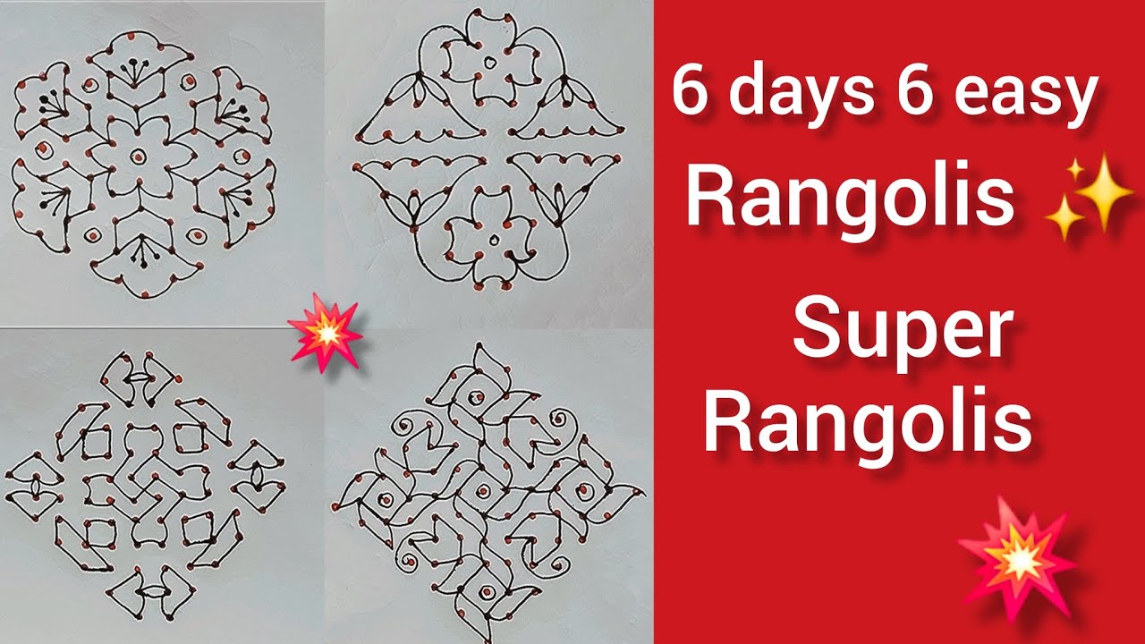 6days 6 easy rangolis 💥simple rangoli disign 💥letest muggulu✨ small dots rangolis ❤️