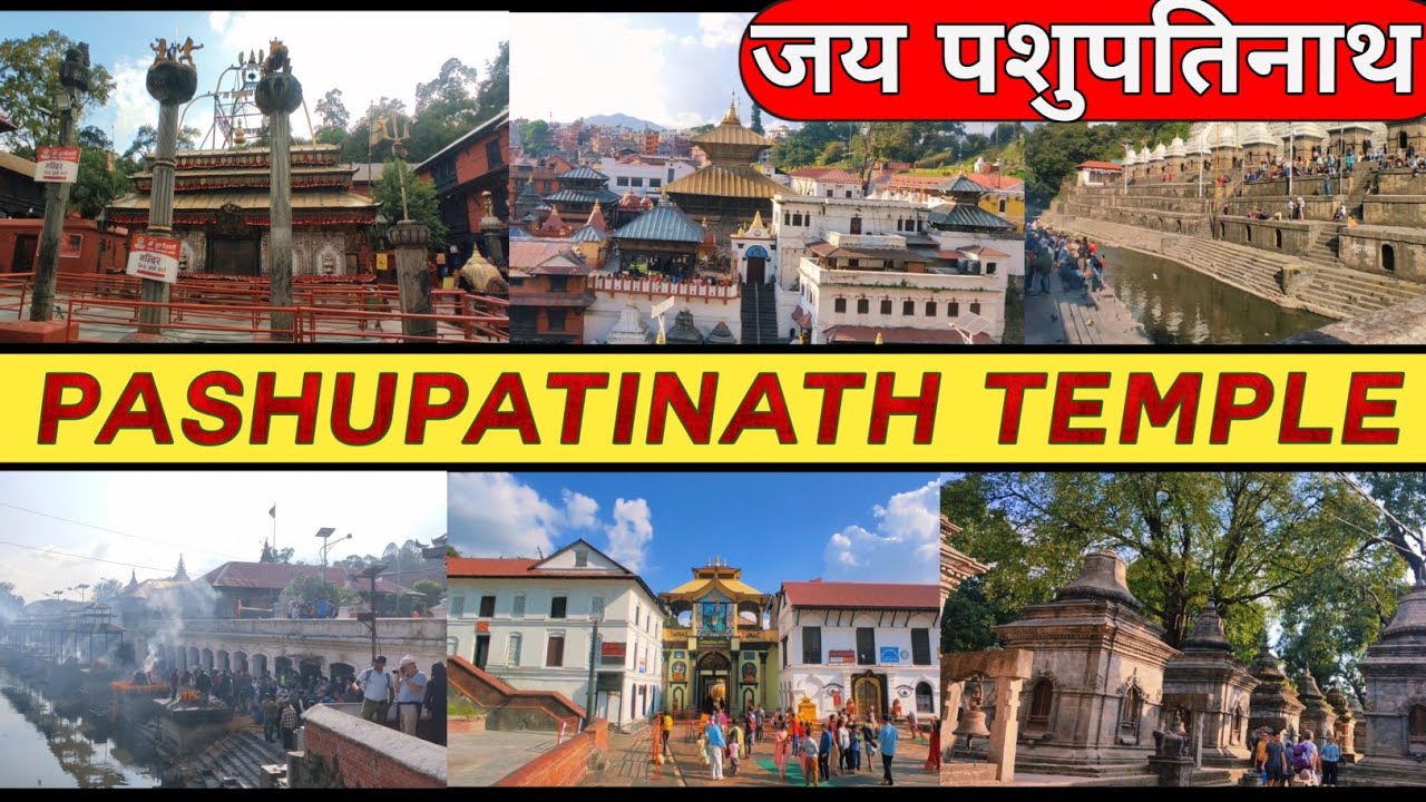 Most Famous Temple Of Nepal || Kathmandu Near Place to visit || Places To Visit in  Kathmandu#nepal