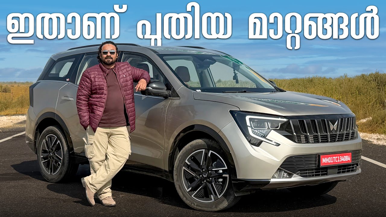 എന്തെല്ലാമാണ് ഉള്ളത് | Mahindra XUV 7XO Malayalam Review | #Hani_Musthafa