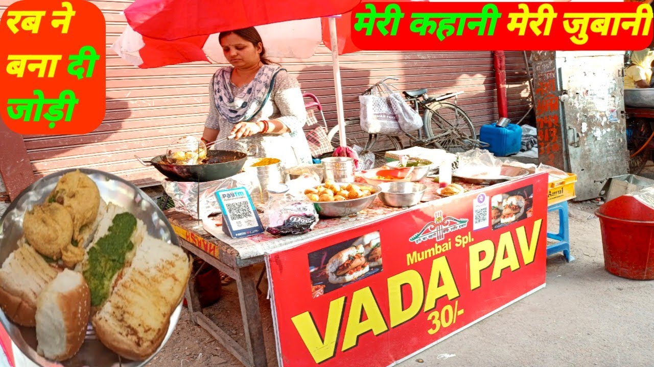 वड़ा पाव जो करदे सभी को फेल क्यो कि अब आ गया उल्टा | Uttam Nagar Ulta Vada pav | Delhi Street Food