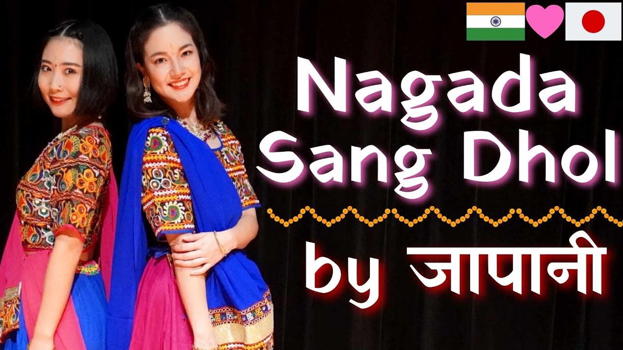 Nagada Sang Dhol by Japanese girls 🇮🇳 Goliyon Ki Raasleela Ram-leela | Deepika Padukone | Mayo Japan