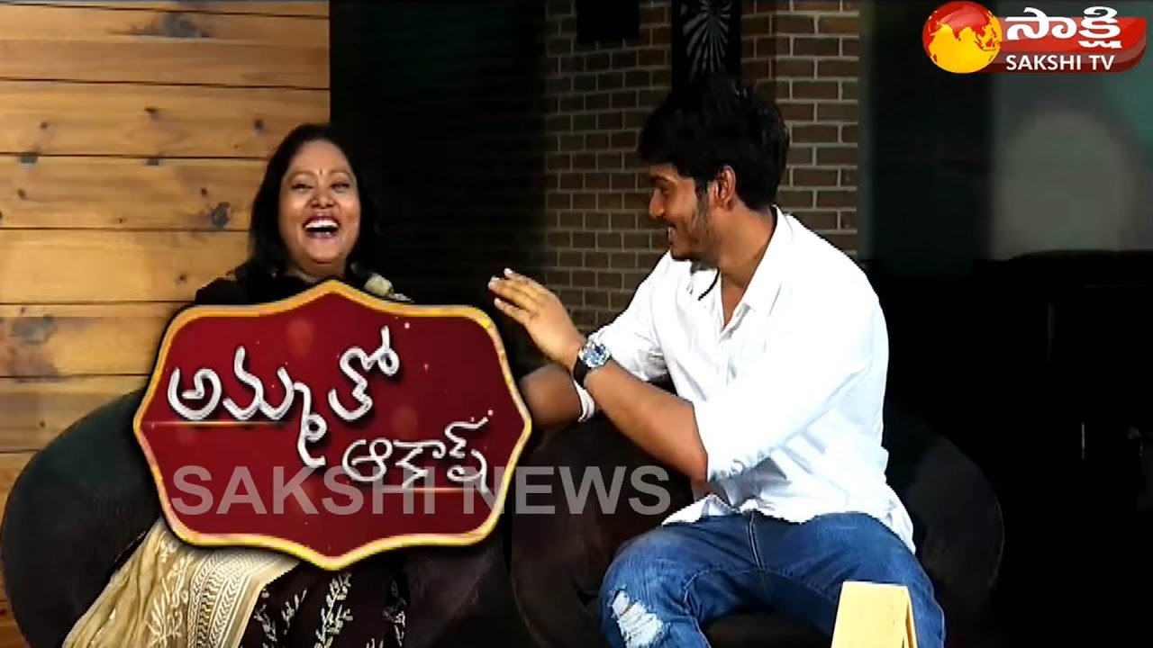 అమ్మతో పూరి ఆకాష్ స్పెషల్ చిట్ చాట్ - Watch Exclusive