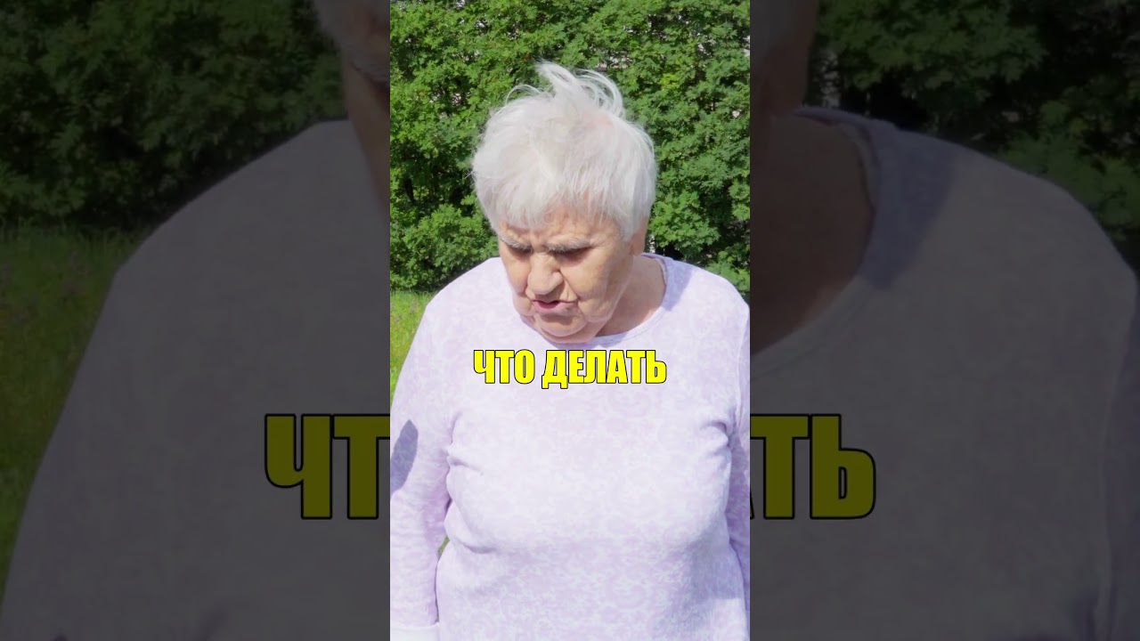 #новости  #россия #юмор #рекомендации #социалист #людипро #выбор #выборы #новини #кпрф