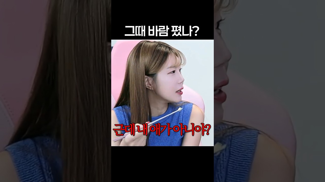 진짜 우리 아들 맞지???