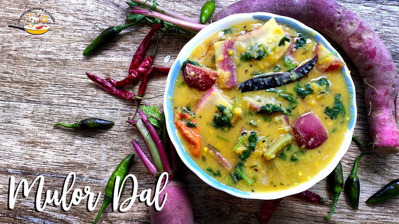 Mulor Dal | Mulo Diye Matar Dal | মুলো দিয়ে মটর ডাল | Lentil with Radish | English Subbed