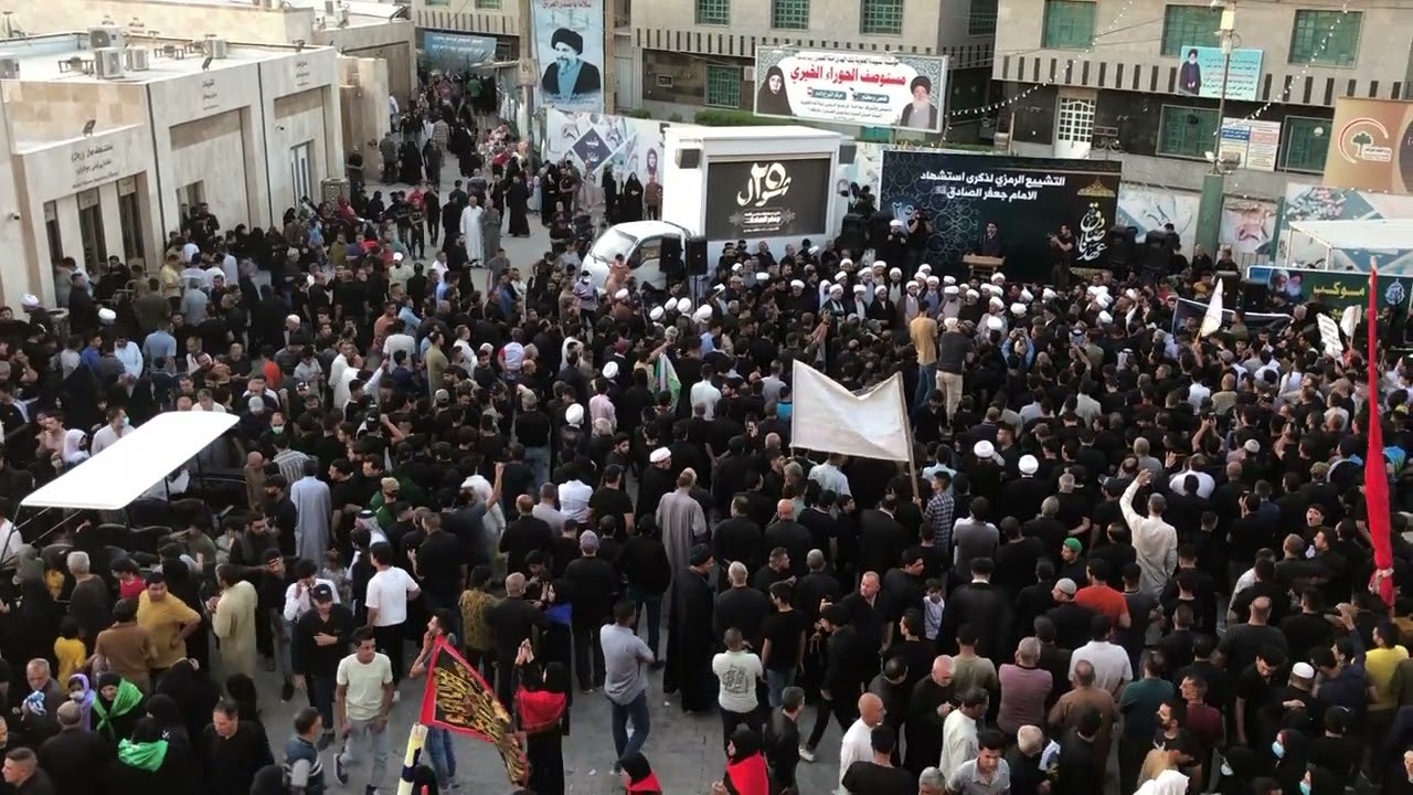 Shrine of Imam Kadhim (a) in Kadhimiya, Baghdad, Iraq May 2022 3