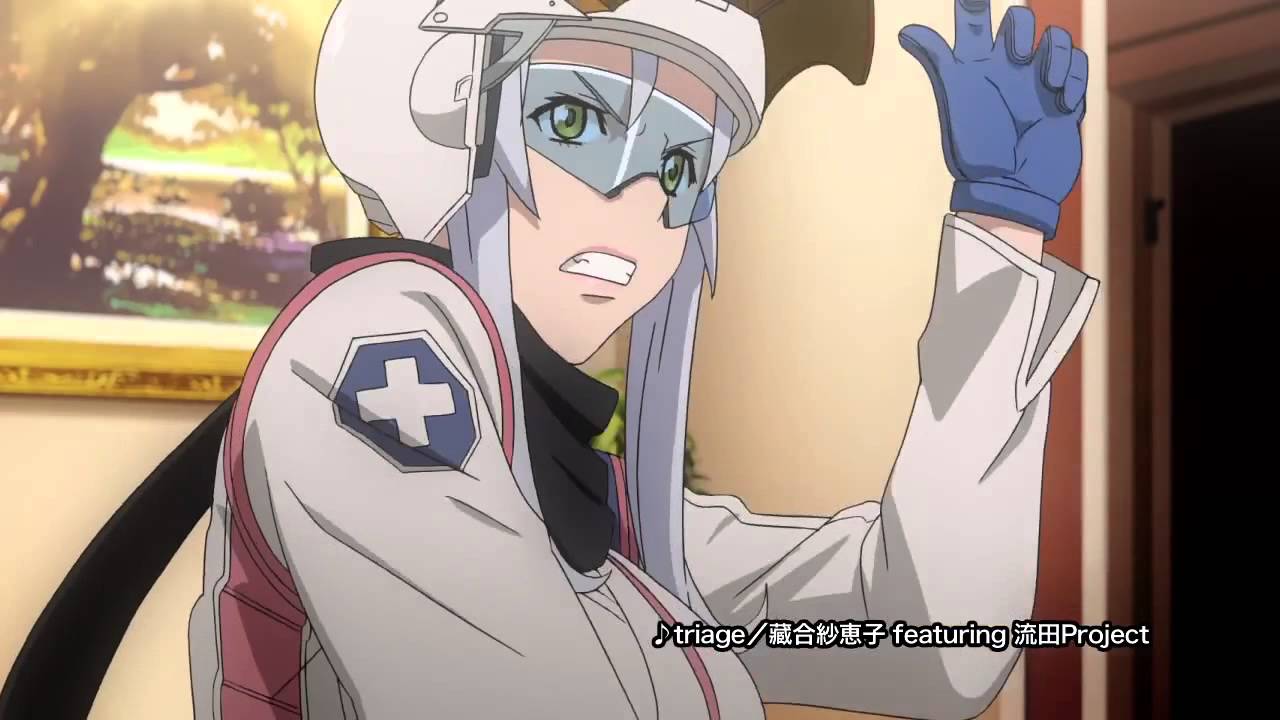 Triage X Trailer