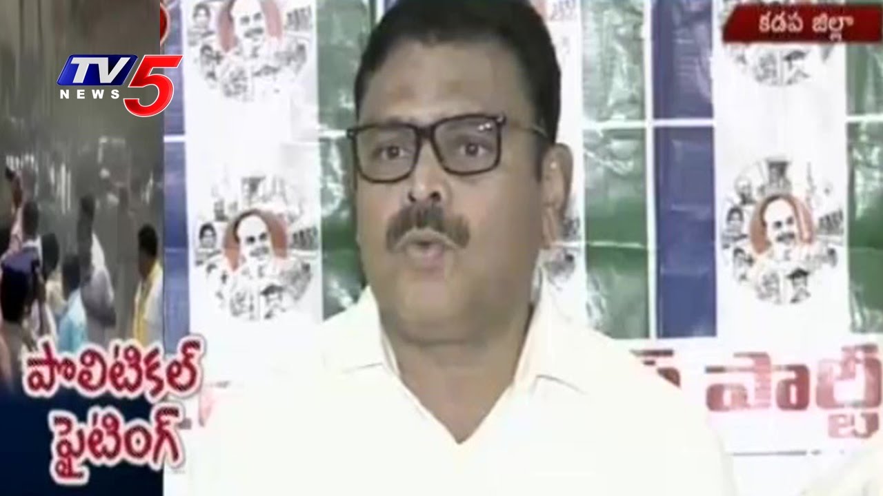 Ambati Rambabu Slams Chandrababu | Proddatur Municipal Chairman Election Postponed  | TV5 News