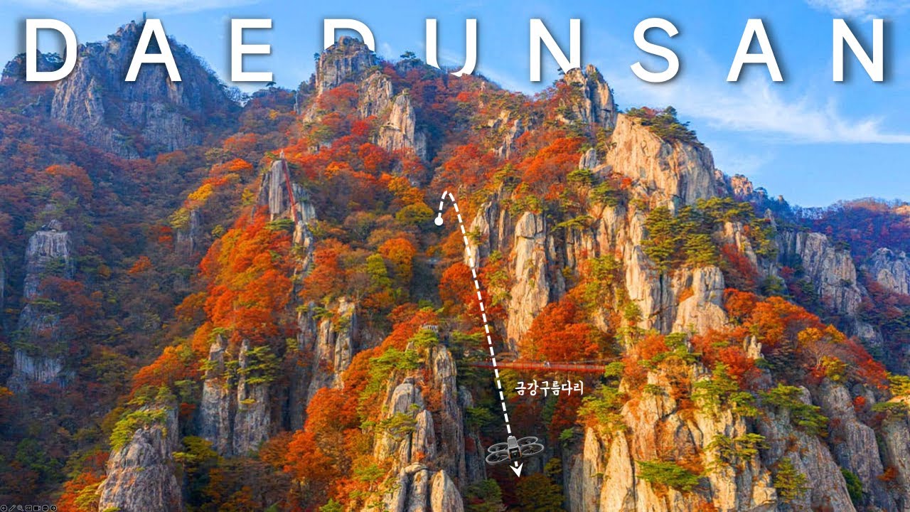 FPV드론 파일럿이라면 꼭 가봐야할 곳, 대둔산도립공원 협곡 비행!