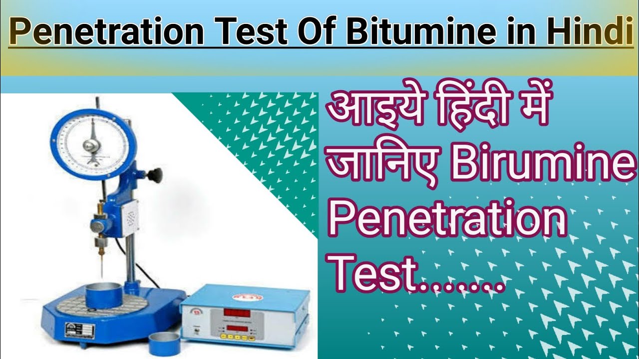 Bitumen Penetration Test/Bitumen Test Procedure in Hindi/Bosak Civil Engineering