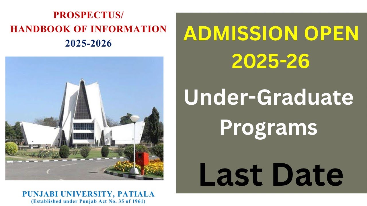 Punjabi university Patiala (PUP) Admission 2025 open