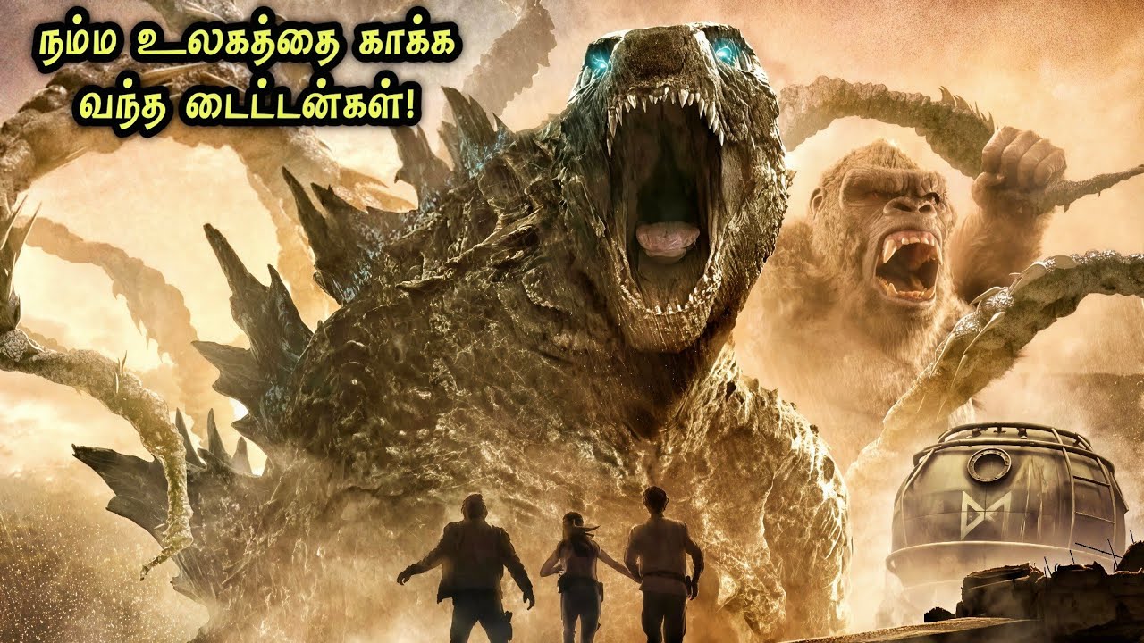 நம்ம உலகத்தை காக்க வந்த TITANS | Hollywood Tamizhan Series Explained