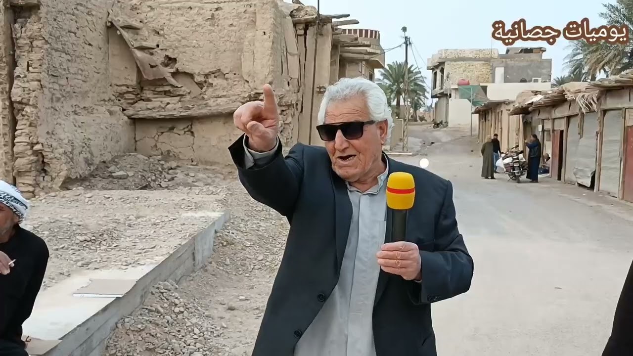 قضاء بدرة الصوب القديم. ذكريات من الماضي