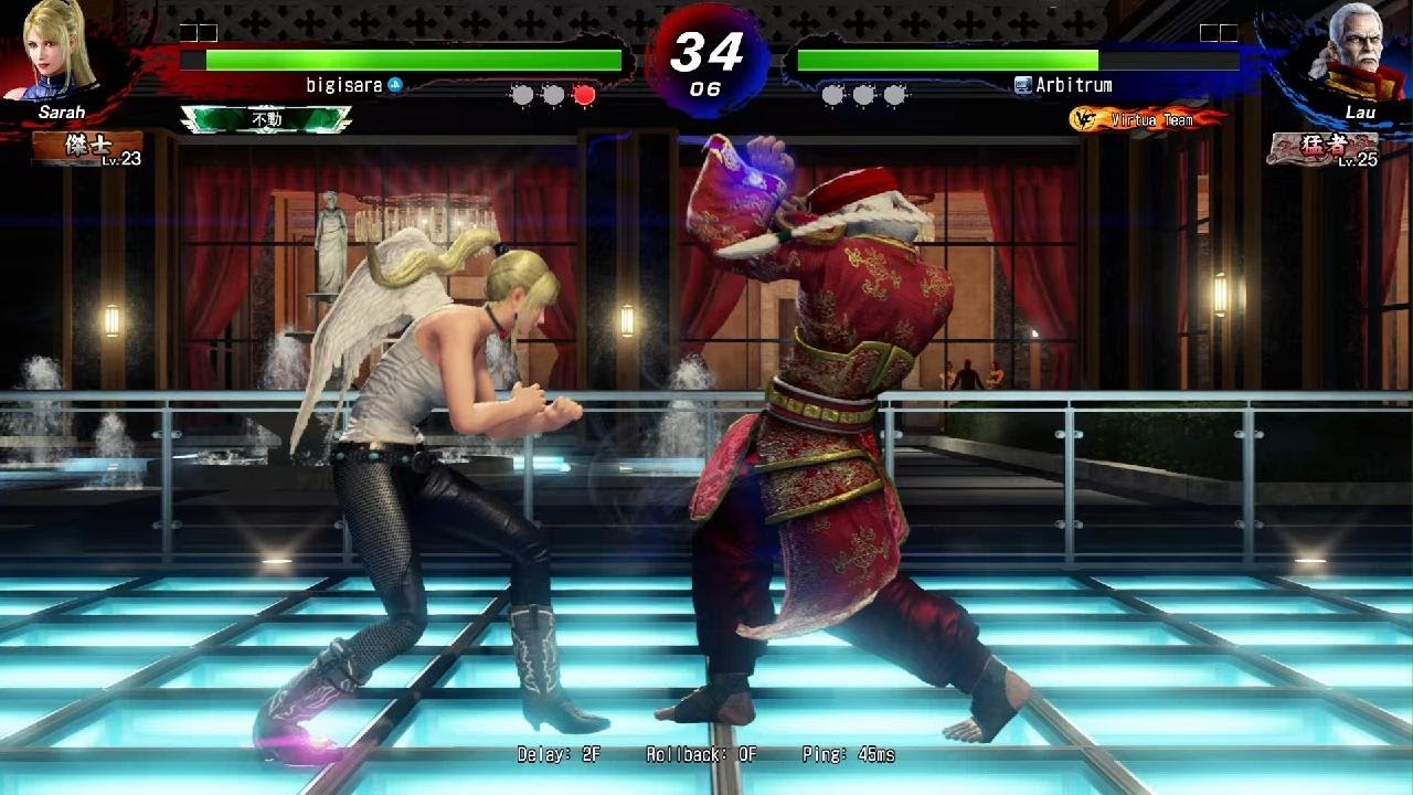 Virtua Fighter 5 R.E.V.O. World Stage_20260207091201