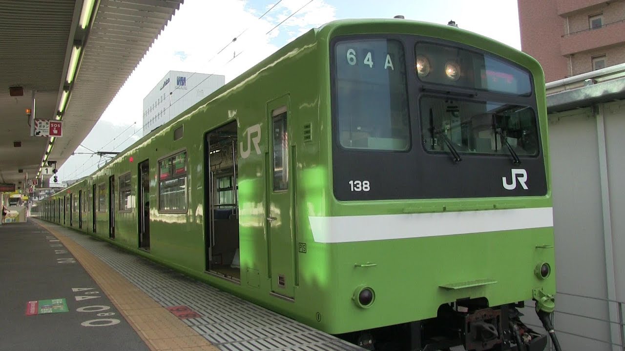 朝ラッシュのＪＲ万葉まほろば線（桜井線）２０１系による運用