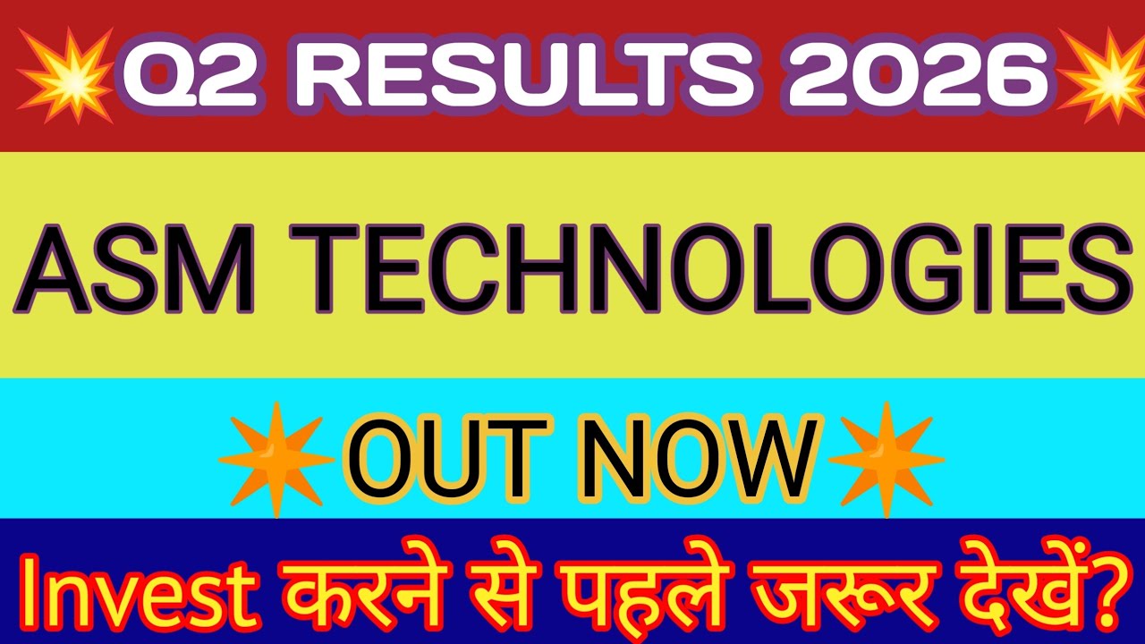 ASM Technologies Q2 Results 🔴ASM Tech Result 🔴ASM Technologies Share News🔴ASM Technologies Ltd Share