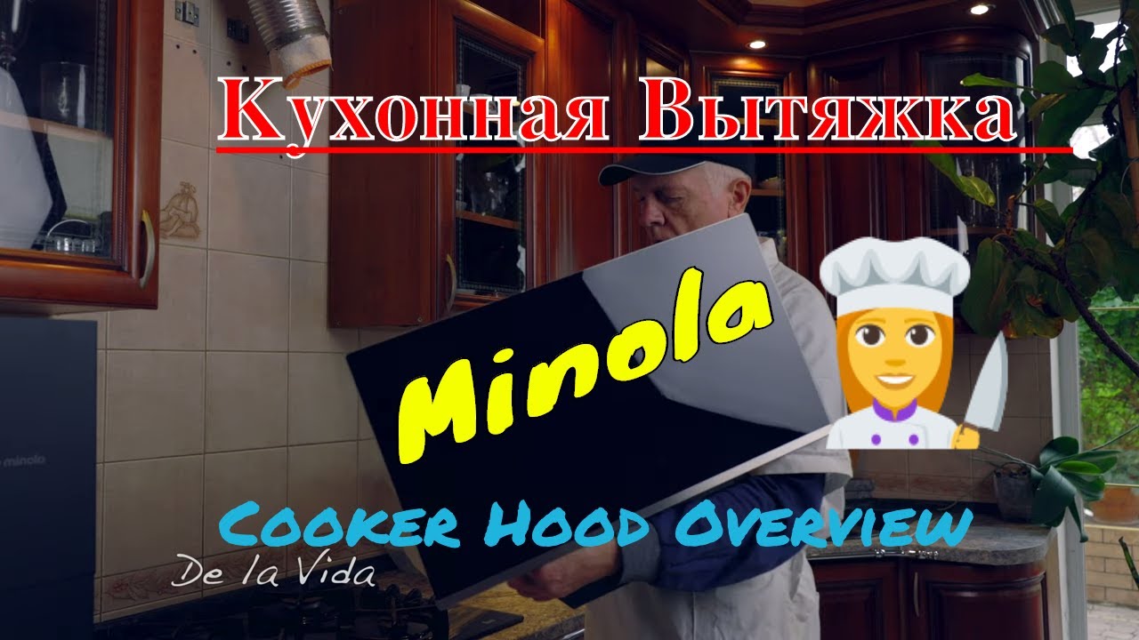 Вытяжка Minola HVS 6232 BL INOX 700 LED. Обзор & Установка.