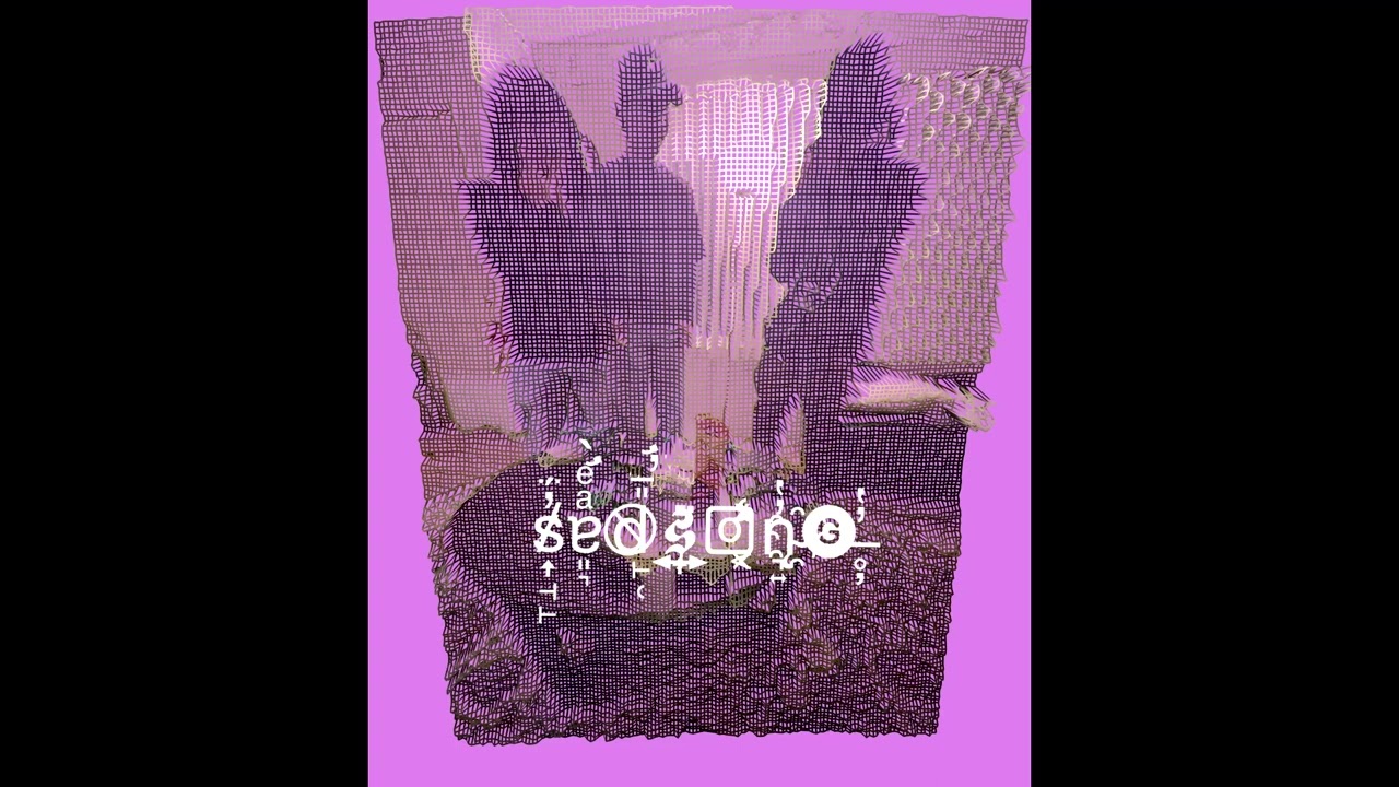 swaywill x 6thsanity - 