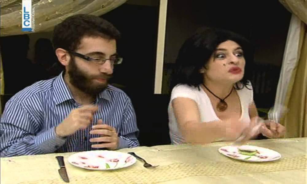 Bas Mat Watan - Episode 57 - نجول وعزيمة سوسو