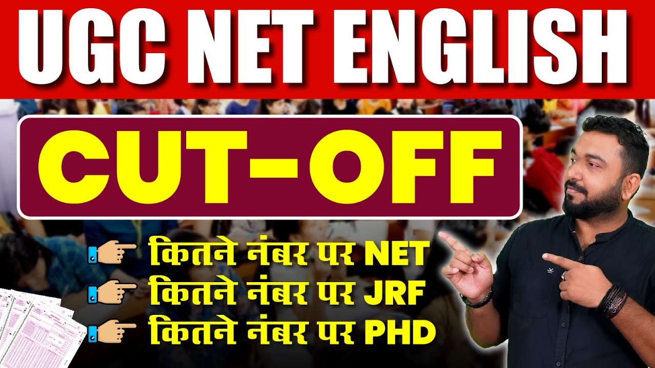UGC NET Expected CUT OFF June 2024 ! What is 40%, 30% and 6% Rule ? All Subjects