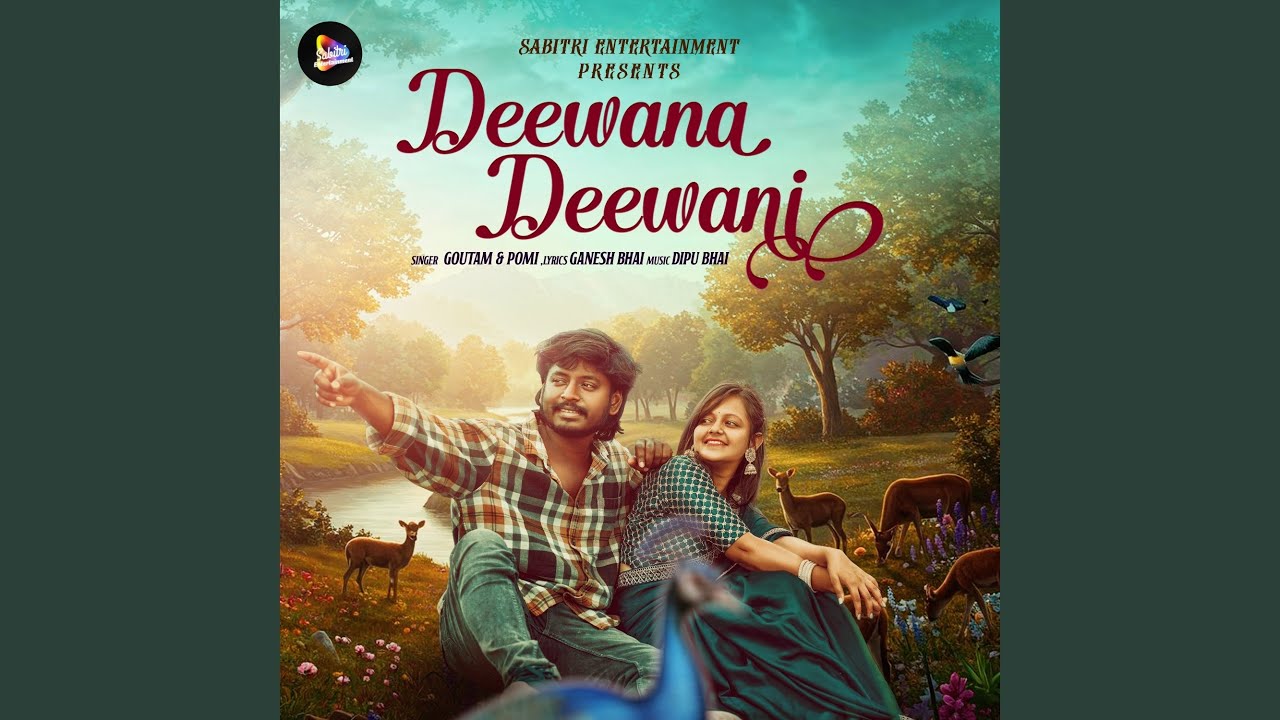 Deewana Deewani