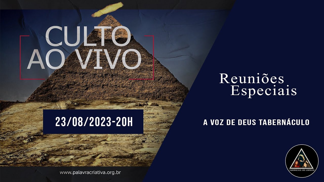 REUNIÕES ESPECIAIS  - Ministro Gabriel Villalobos Junior - 23/08/2023