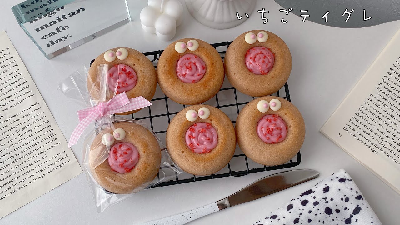 激うまいちごティグレ🍓💗/焦がしバターの風味とイチゴの甘酸っぱさが最高😋