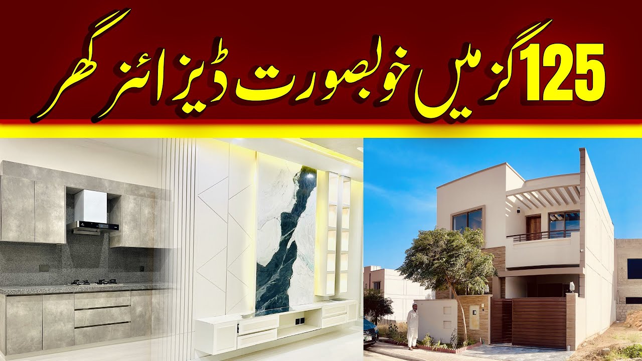 Ali Block Villa Bahria Town Karachi | Bahria Town Karachi 125 Sq Yards House