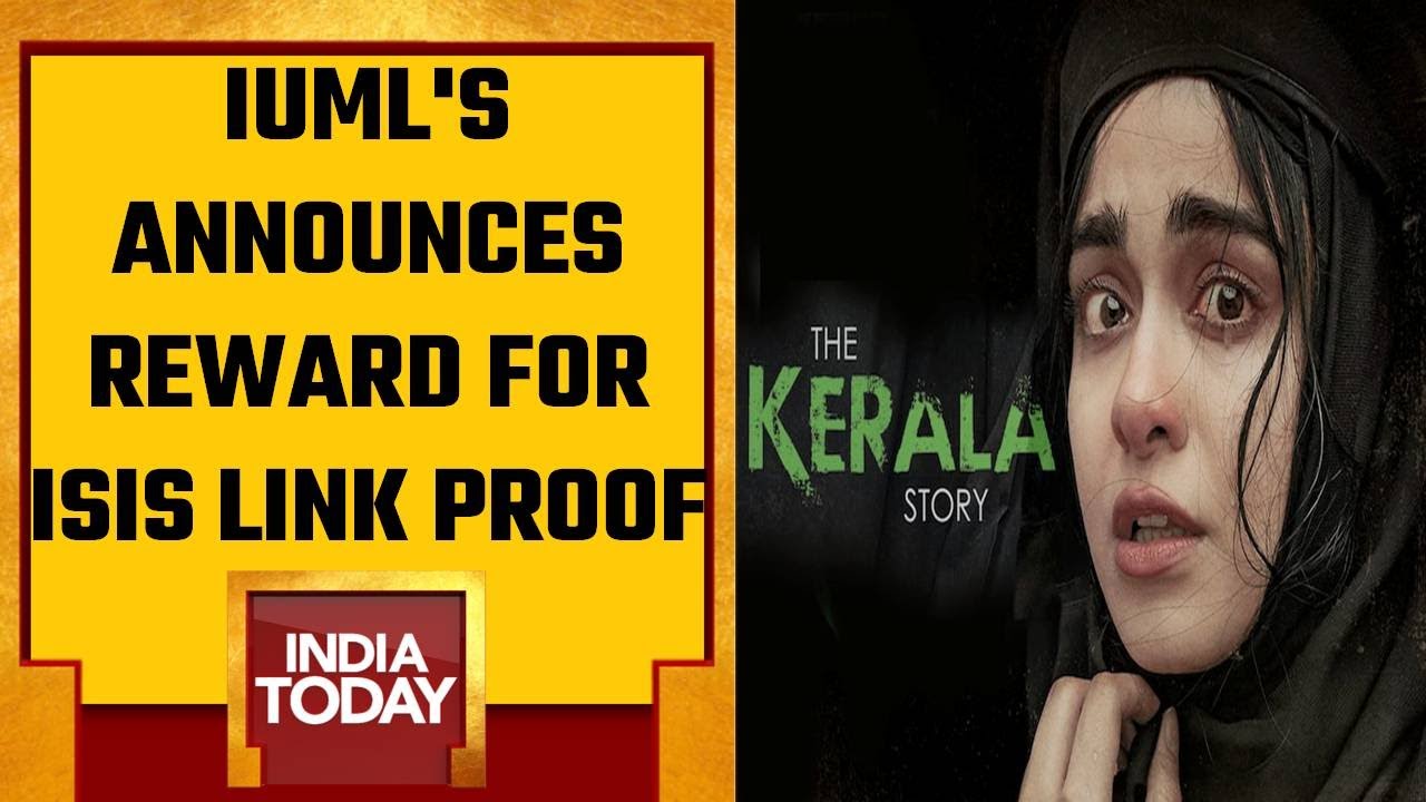After Congress And Left, Indian Muslim League Slams | IUML'S Announces Reward For ISIS Link Proof