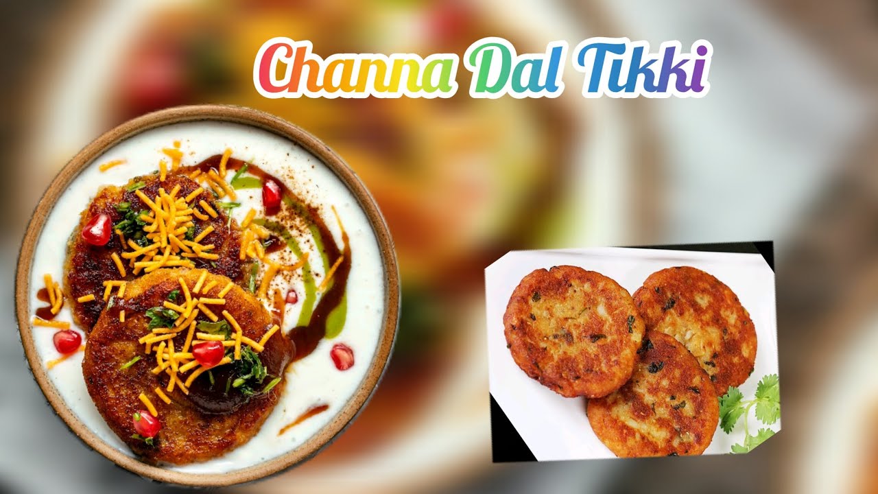 Channa Dal Tikki #easyrecipes #cooking #food #homemade #ytvideos 