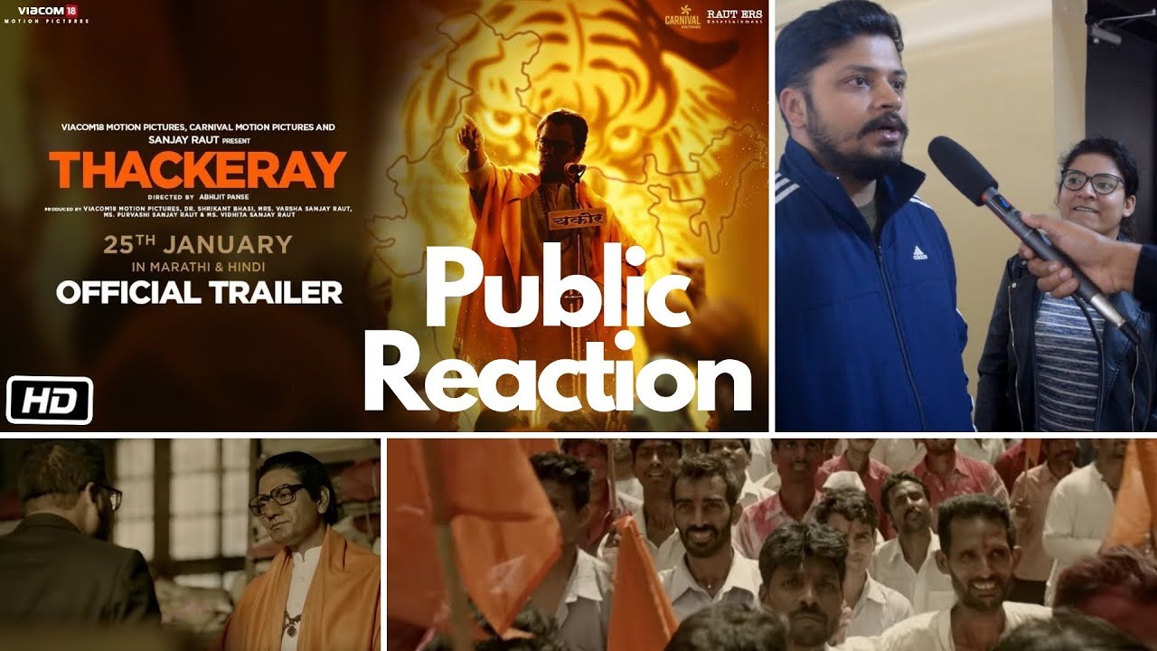 Thackeray Trailer Public Review | Public Reaction | Public Talk | Nawazuddin Siddiqui, Amrita Rao
