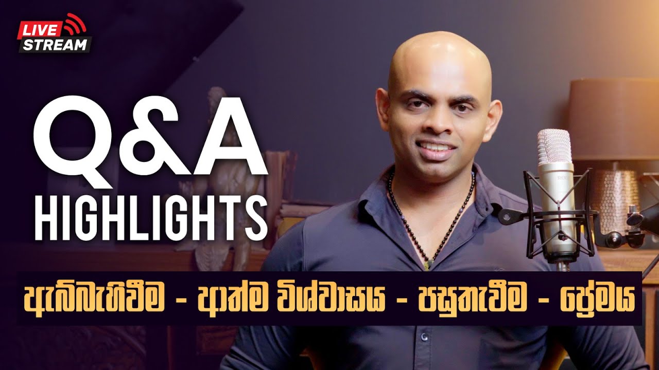 Ramindu Randeni Live Session