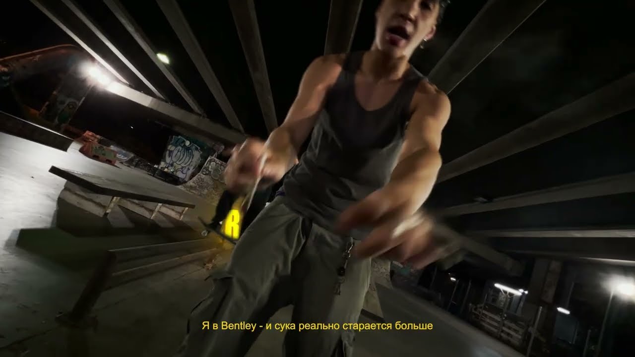 Candy Flip Boy - Атланта - (official video by iluha100)