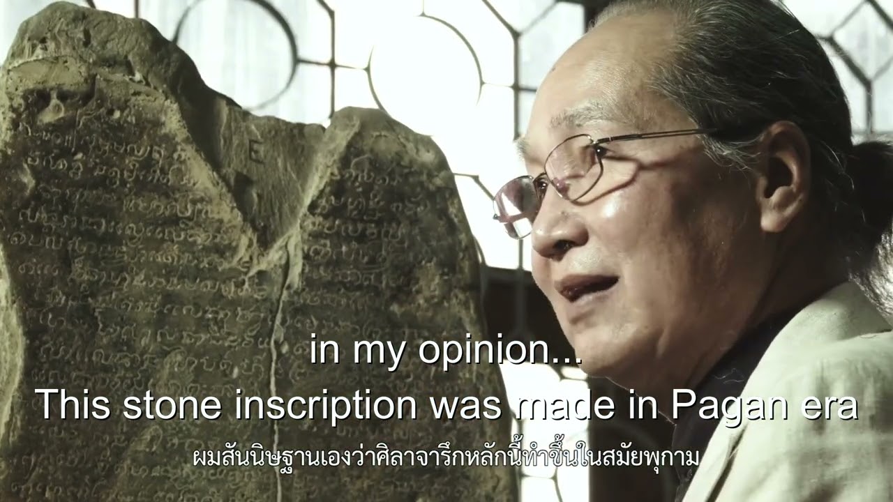 who is khom?