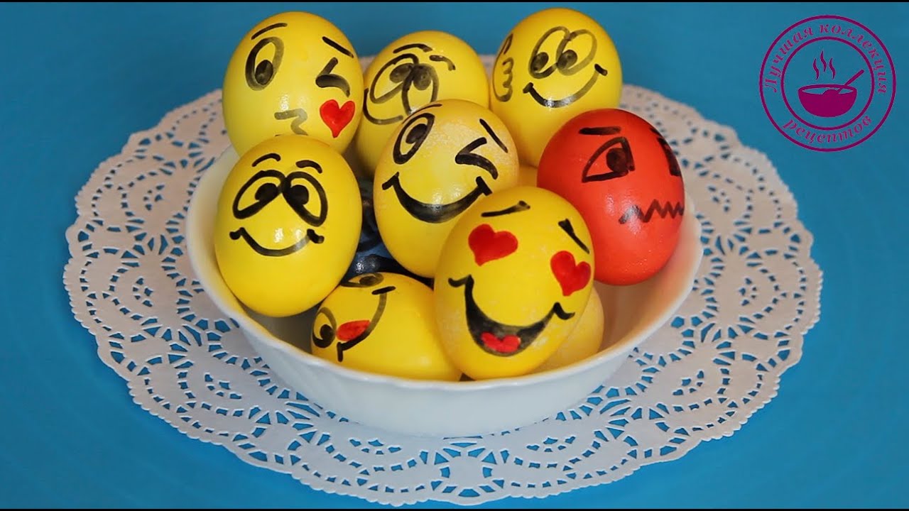 Пасхальные Яйца-Смайлики/ Emoji Easter Eggs