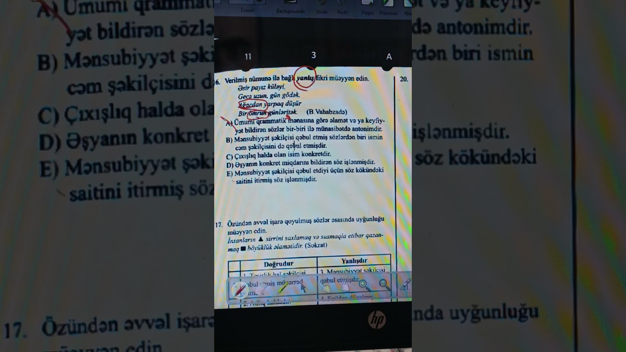 Güvən sınaq 5. 11-ci sinif. 3-cü qrup. Azərbaycan dili