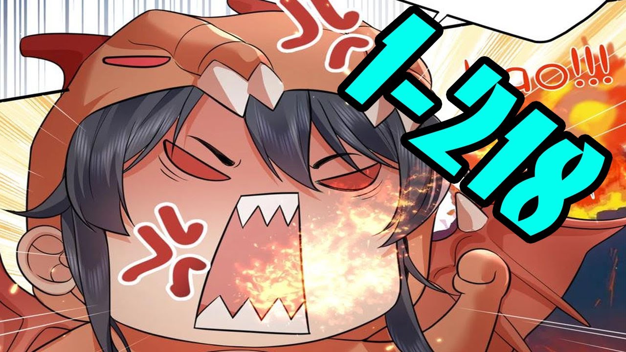 ✔Review - Ta Vô Địch Từ Lúc Nào - Là Vô Địch Chí Tôn Nhưng Thích Ở Ẩn Nuôi Cá Và Trồng Thêm Rau✔