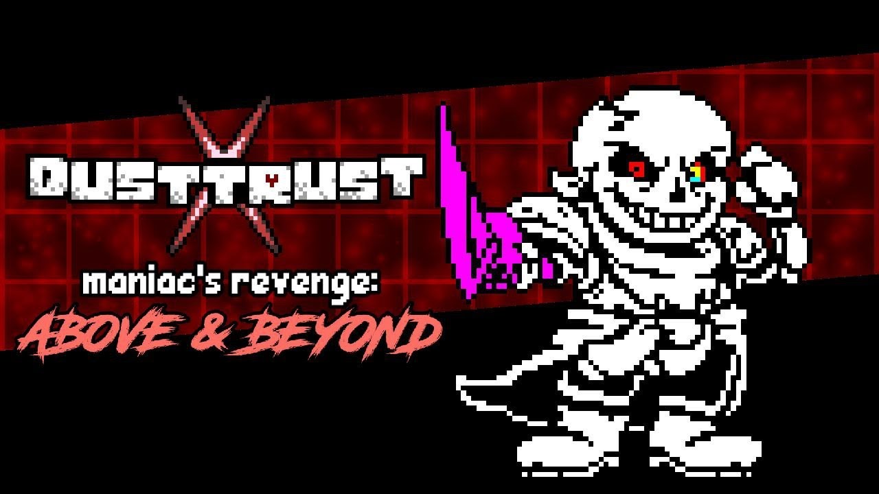 [DUSTTRUST X] Maniac's Revenge : Above & Beyond (Cover)