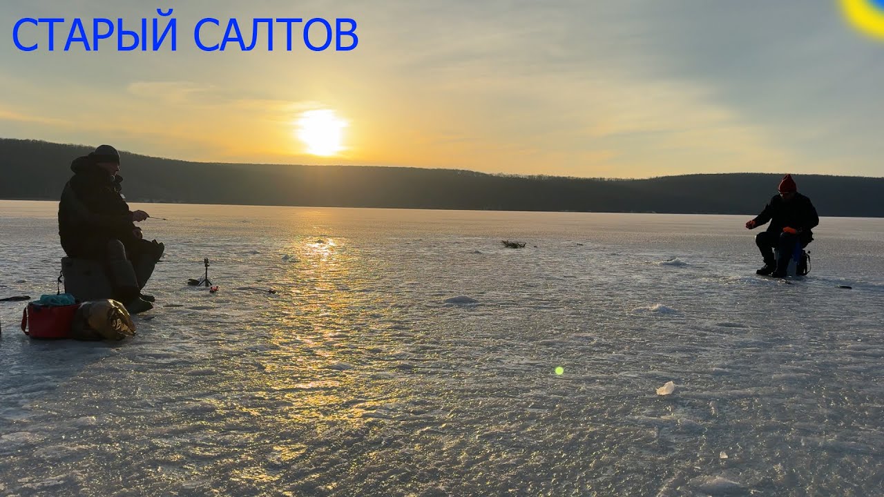 🐟🐟В ЛЕВОЙ ЛУНКЕ ЛЕЩИ! В ПРАВОЙ - ПЛОТВА! ПОПАЛИ НА РАЗДАЧУ! / ПЕЧЕНЕГИ 🐟🐟