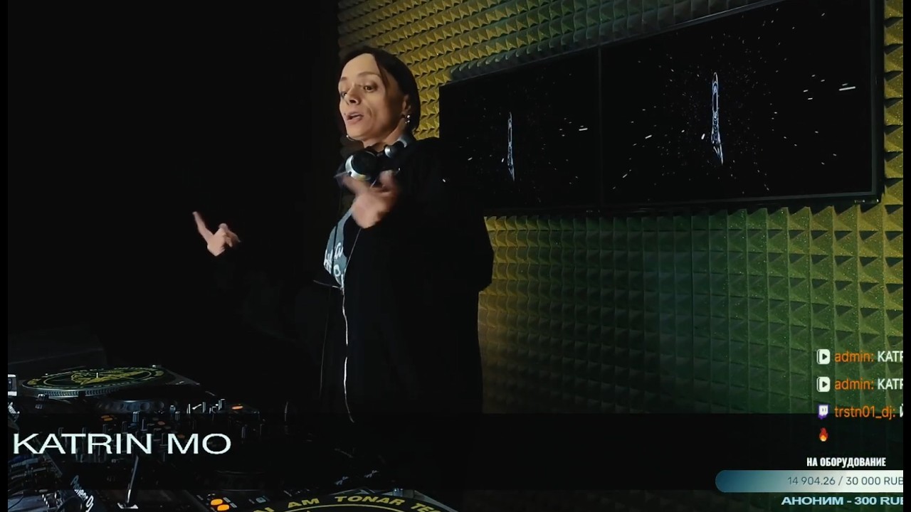 Katrin Mo   Open lab @ Reactor Radio