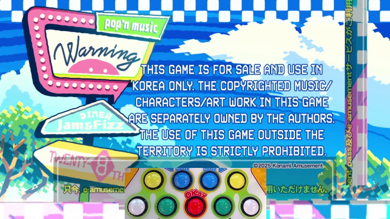 [ pop'n music Jam&Fizz] 게임디 실시간 스트리밍 | GAME D Live Streaming