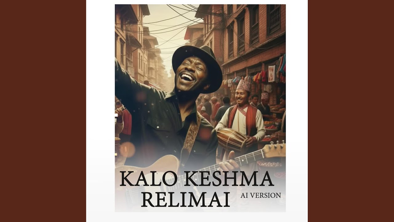 Kalo Keshma Relimai