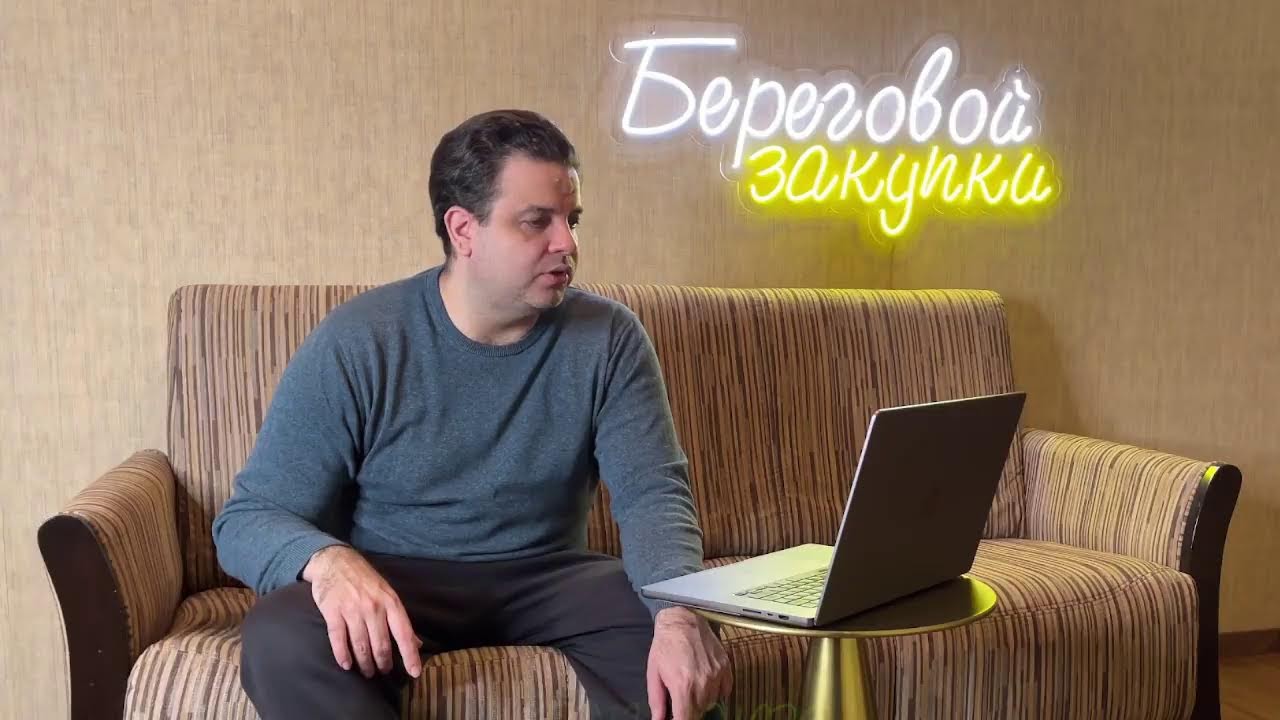 Признание открытого конкурентного способа несостоявшимся, последствия такого признания