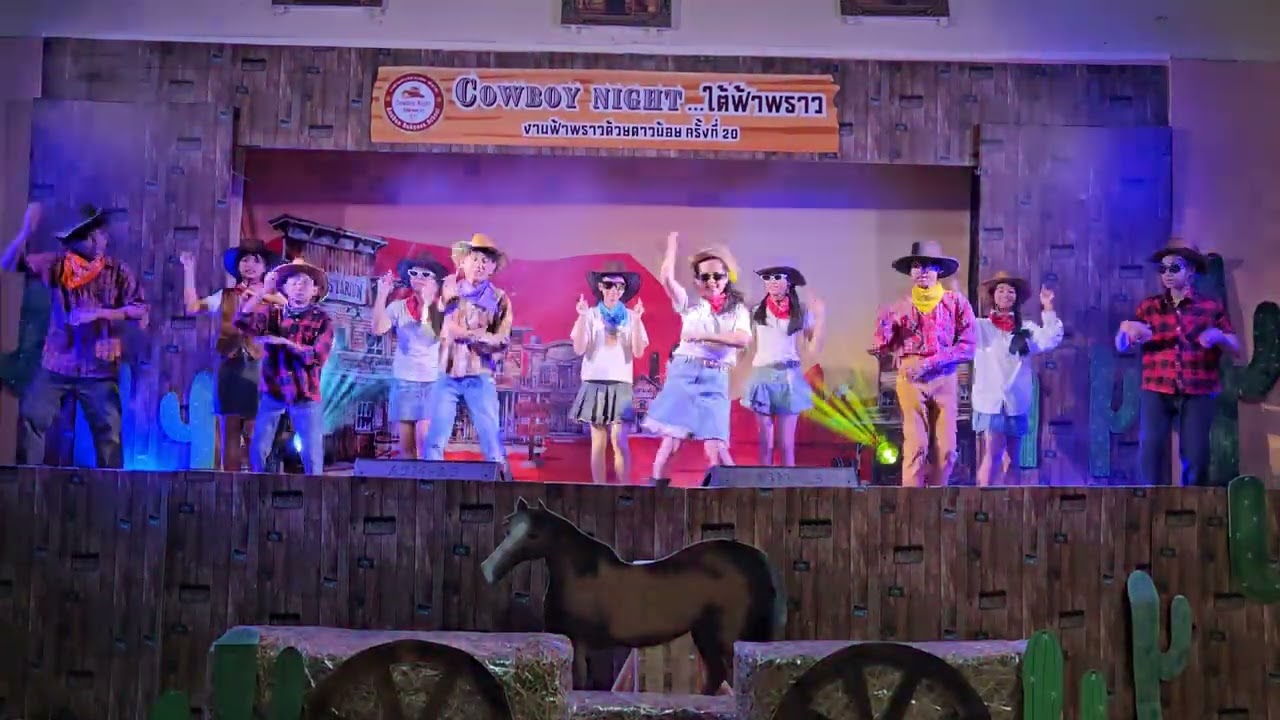 การแสดงเพลง กังนัม ป.6 #ฟ้าพราวครั้งที่20 (26/02/69)