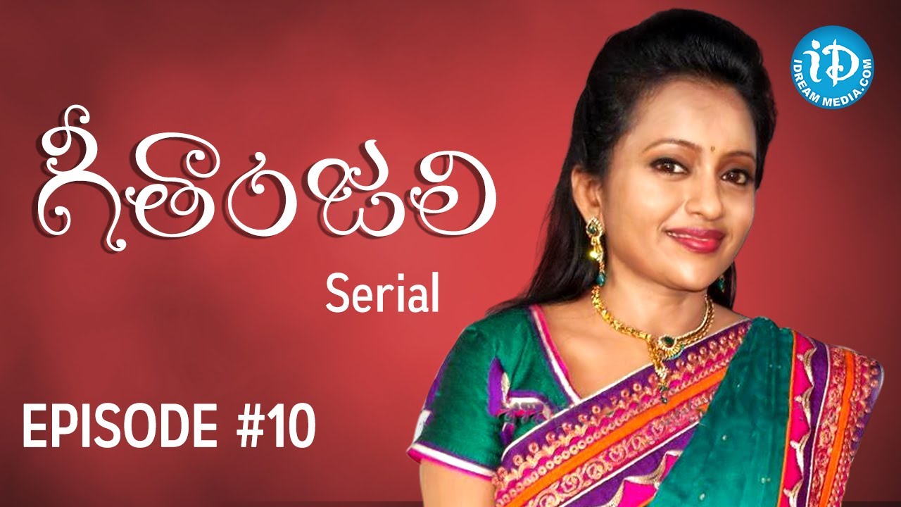 Suma's Geethanjali Serial - Epi #10 | First Telugu Serial Completely Shot In USA - Only On iDream
