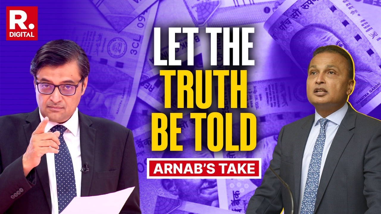 Arnab&rsquo;s Take As LIC Complains Of Wrongful Loss Of Rs 3,750 Crores From Anil Ambani&rsquo;s Company