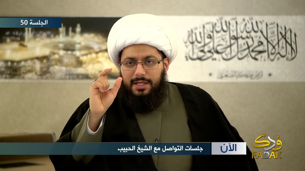 متى يكون الإفطار في شهر رمضان المبارك عند الشيعة؟