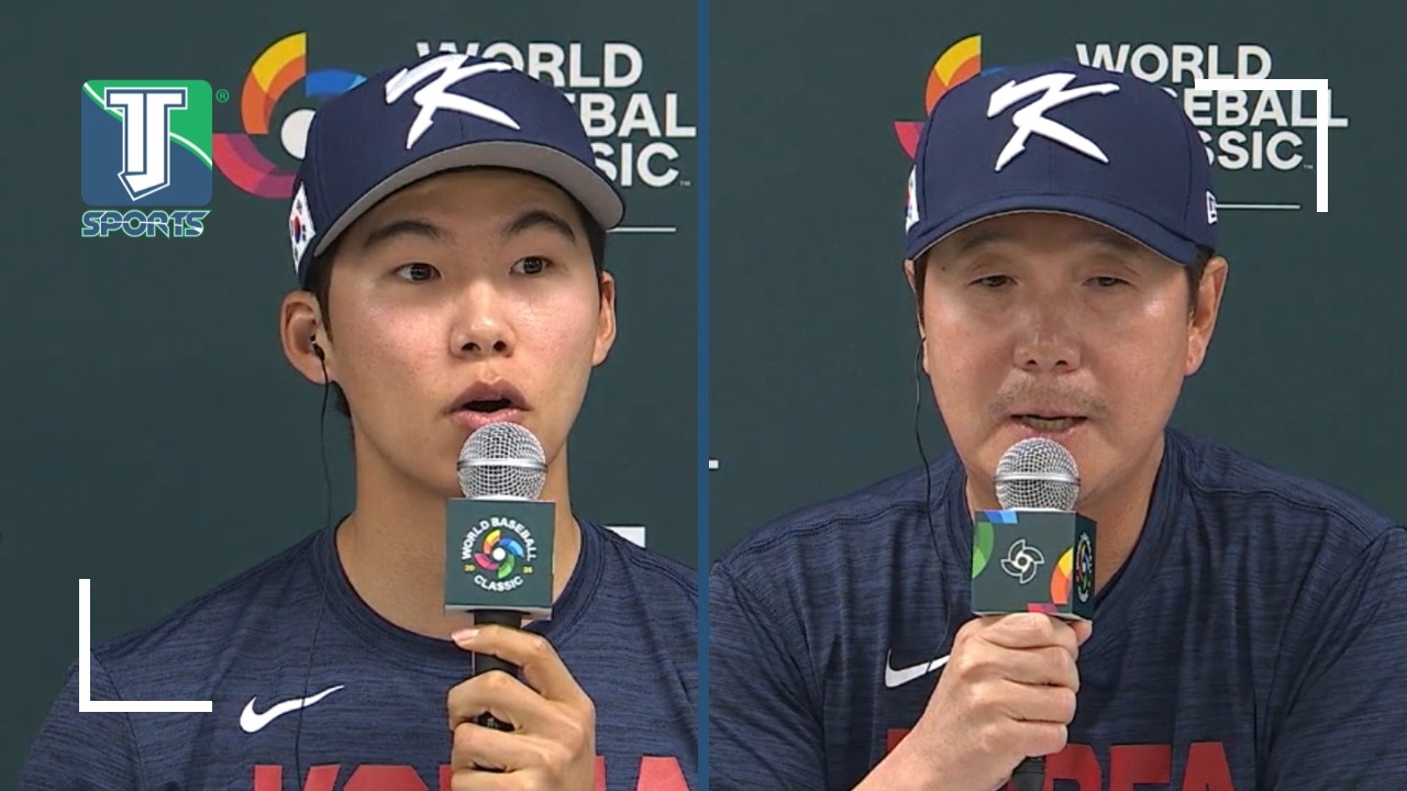 Hyeseong Kim and Ji-Hyun Ryu analyze the South Korea vs Japan game at the WBC