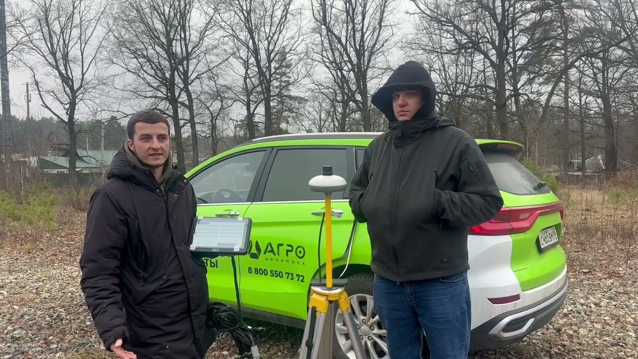 Помехозащищенная антенна 